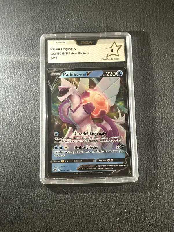 ImageUpload|10895451