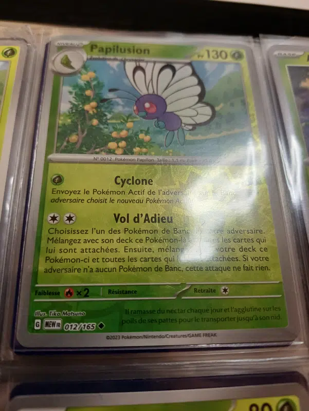 ImageUpload|12235827