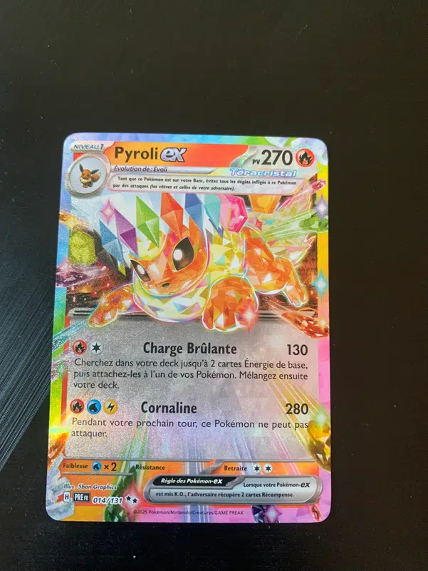 ImageUpload|11071213