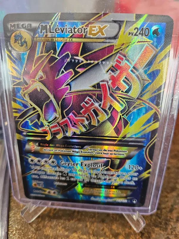 ImageUpload|14314763