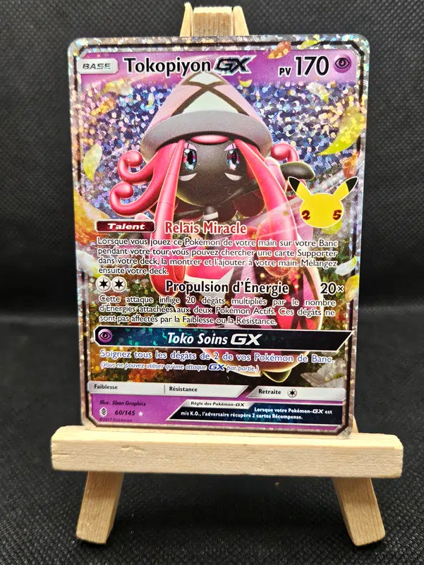 ImageUpload|10168117