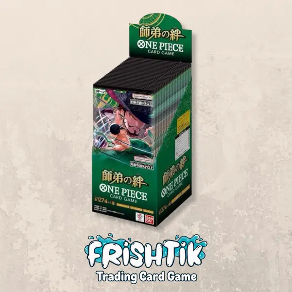 ImageUpload|14654560