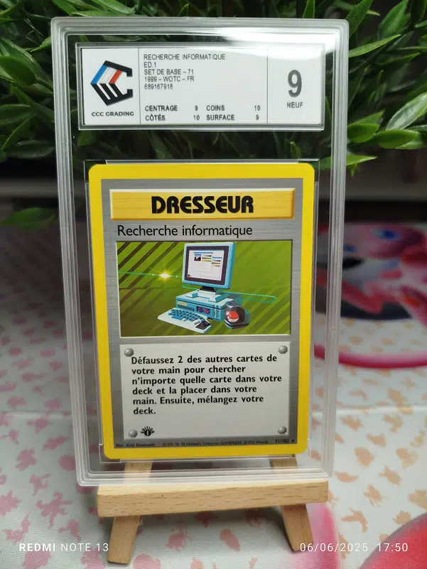 ImageUpload|10713215