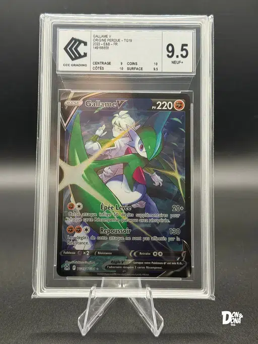 ImageUpload|15416213