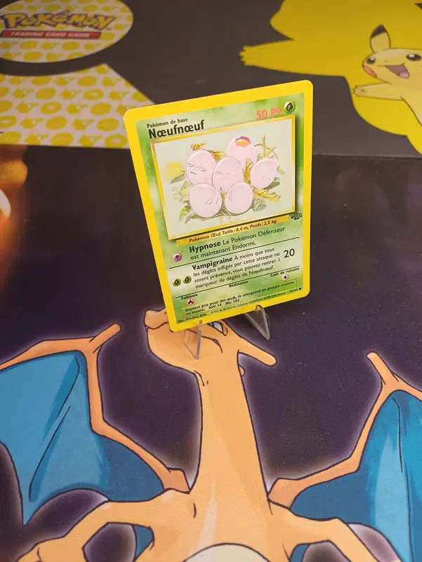 ImageUpload|12235893