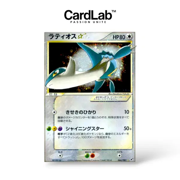 ImageUpload|15076891