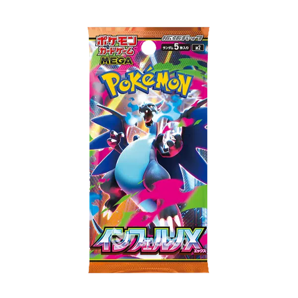 ImageUpload|14719976