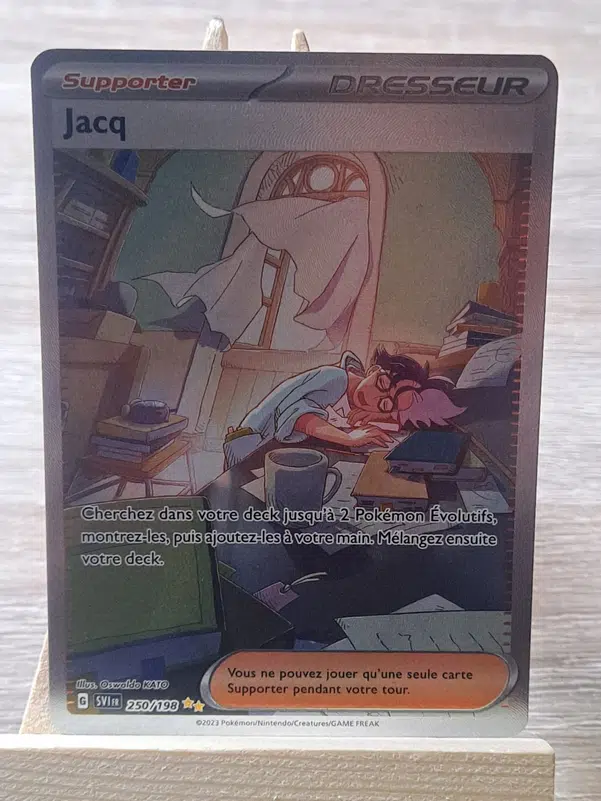 ImageUpload|10776482