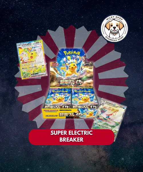 ImageUpload|12401240