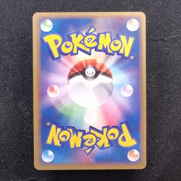 ImageUpload|11285284