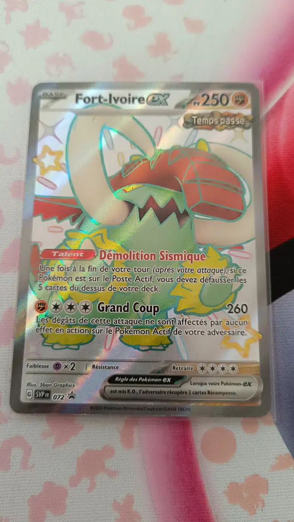 ImageUpload|10175516