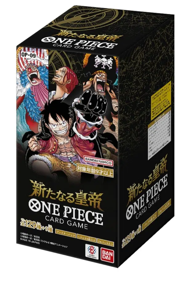 ImageUpload|13339926