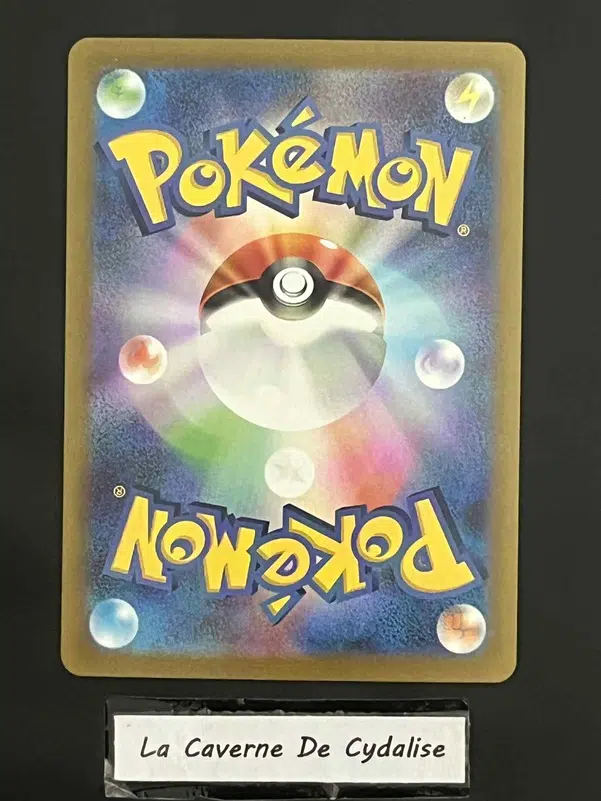 ImageUpload|12334802