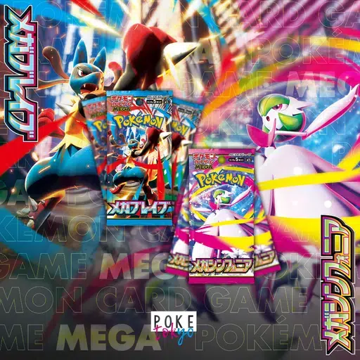 ImageUpload|11705394