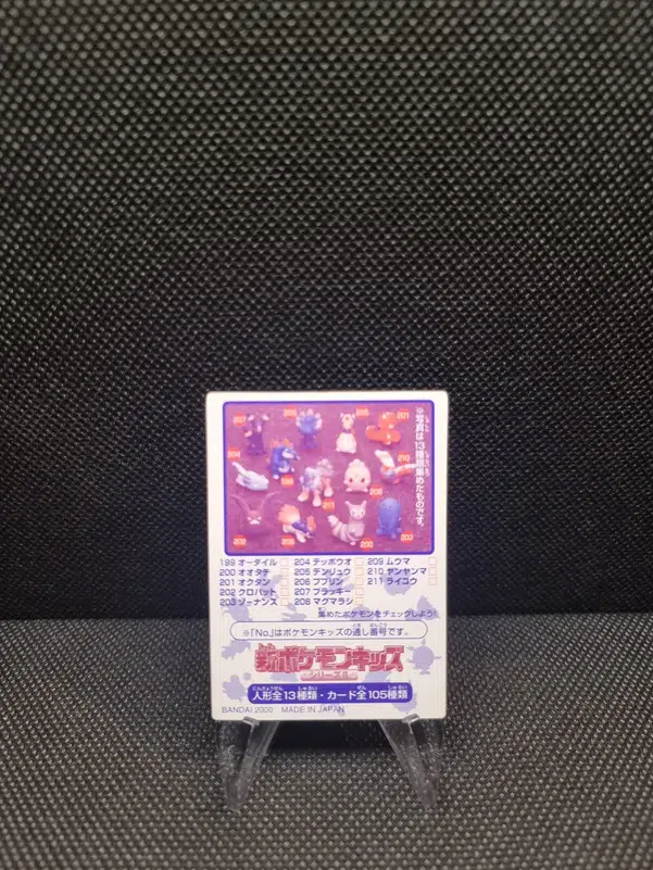 ImageUpload|13940172