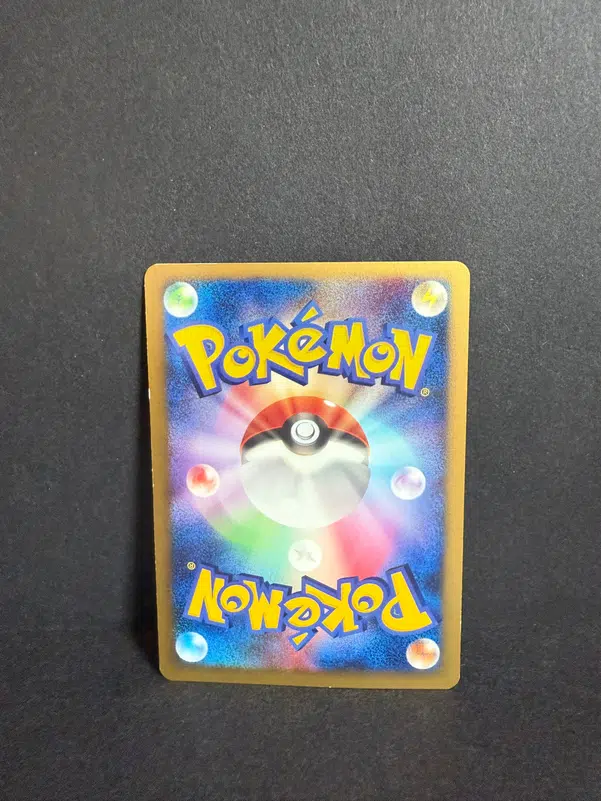 ImageUpload|12985849