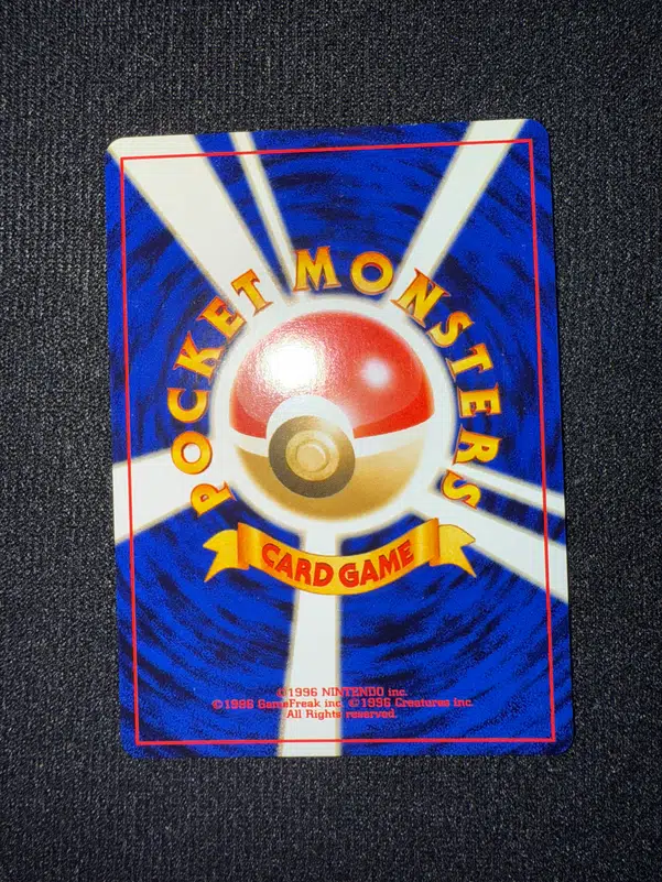 ImageUpload|13211255