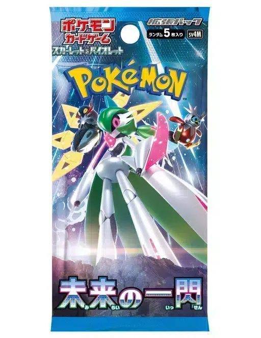 ImageUpload|10296154