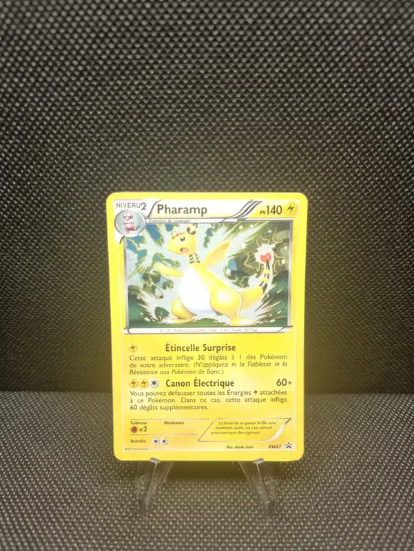 ImageUpload|11282538