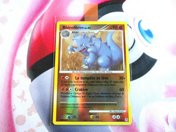 ImageUpload|11550981