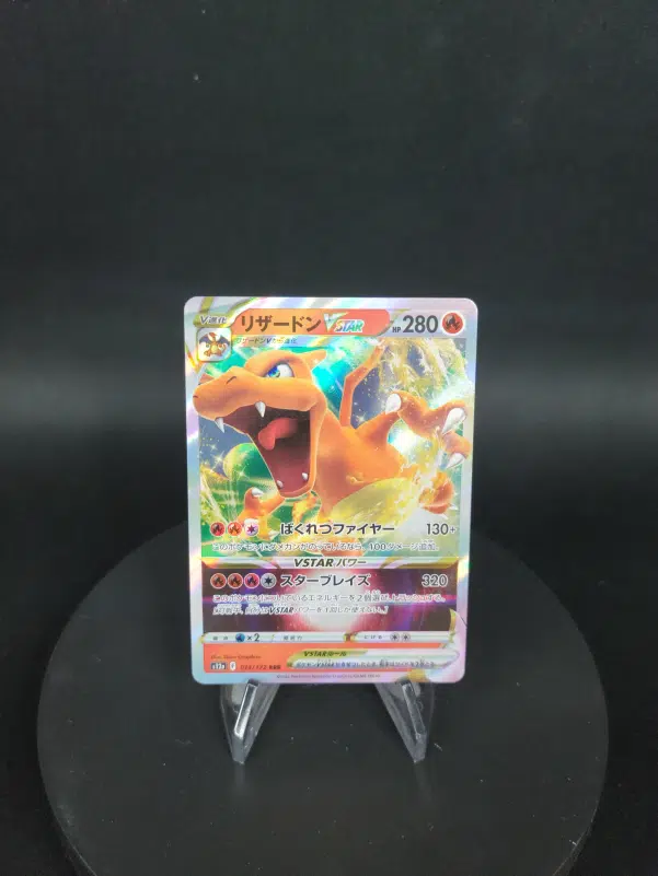 ImageUpload|10612869