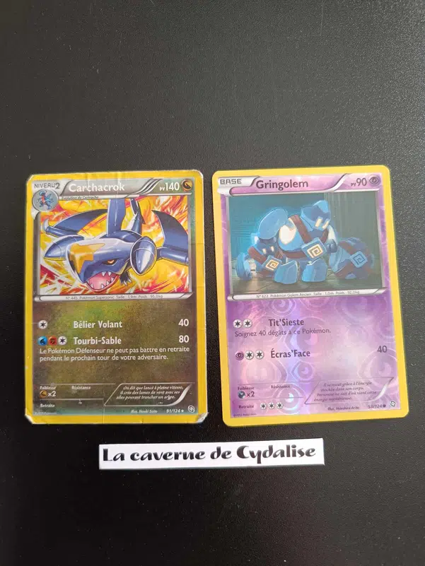 ImageUpload|12334762