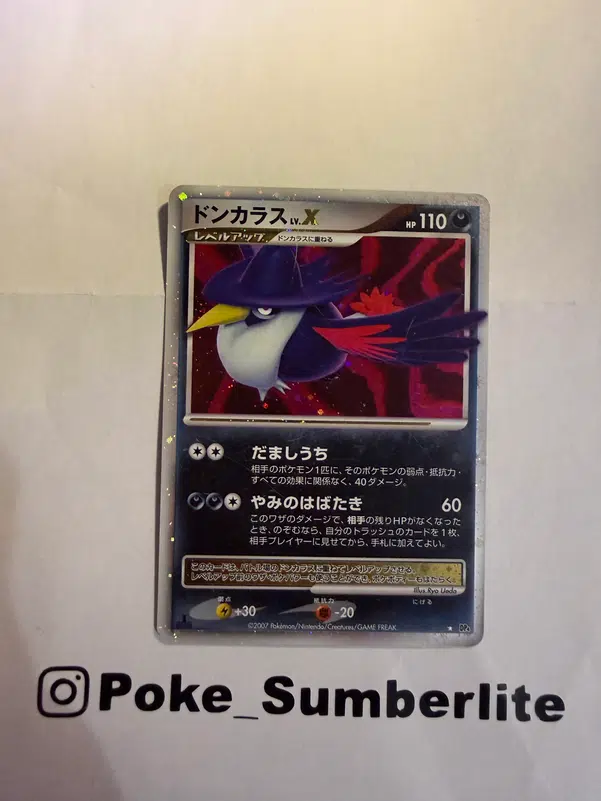 ImageUpload|15814441