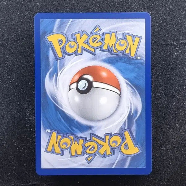 ImageUpload|13940253