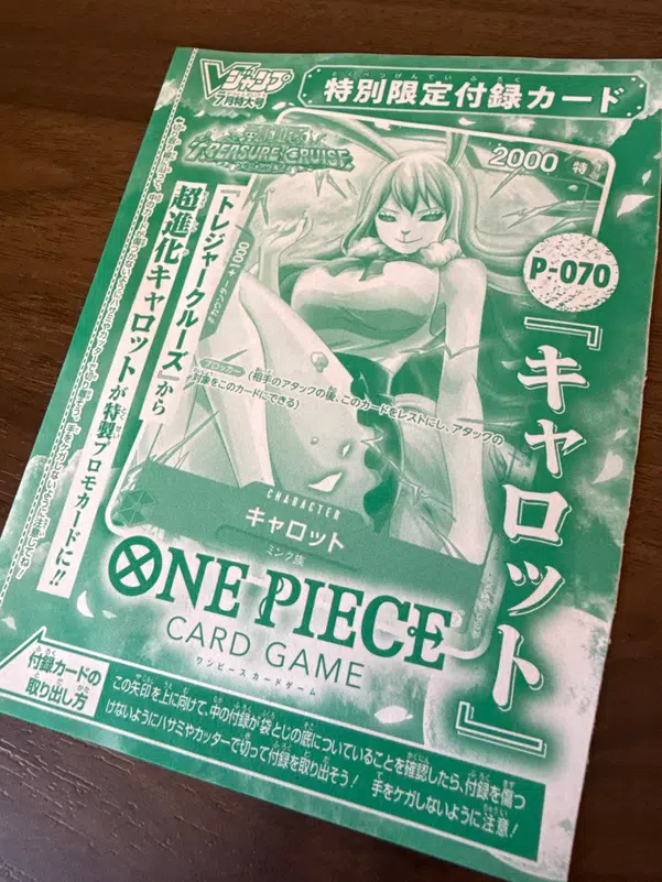 ImageUpload|15953249