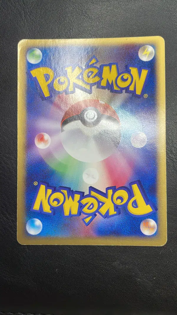 ImageUpload|15589698