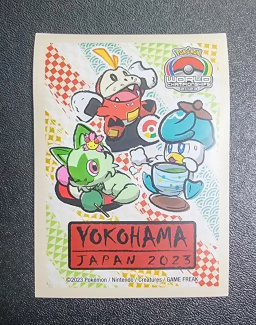 ImageUpload|10681487