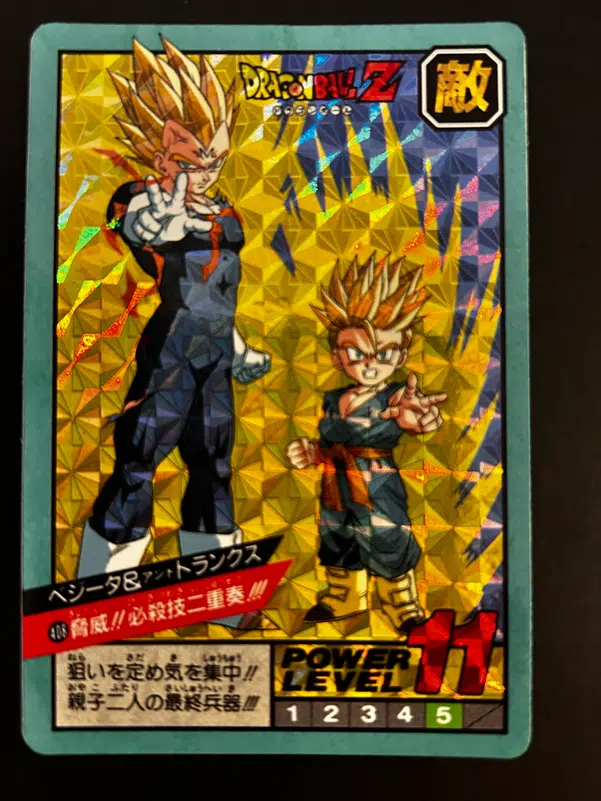 ImageUpload|12946565