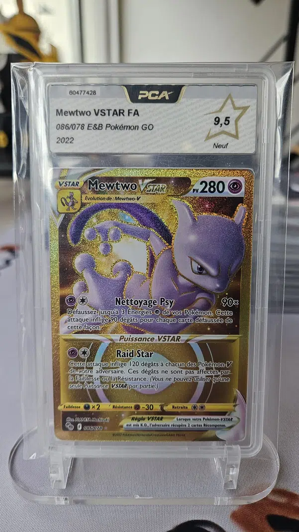 ImageUpload|13209622