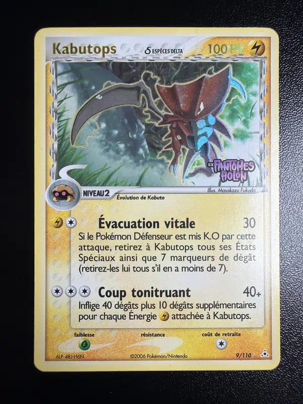 ImageUpload|15519132