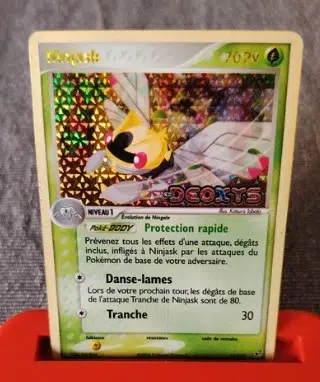 ImageUpload|13583298