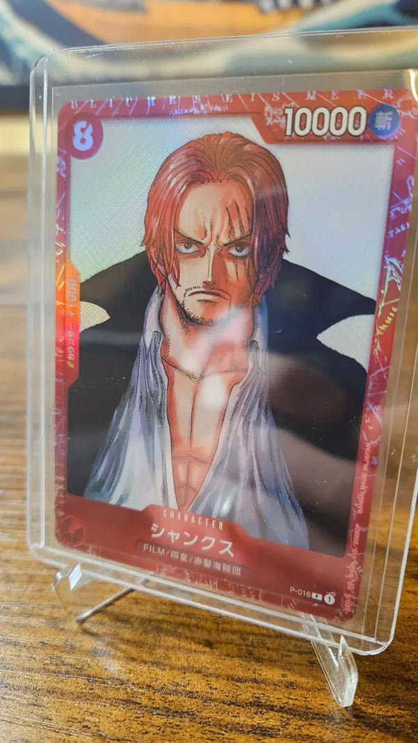 ImageUpload|13604805