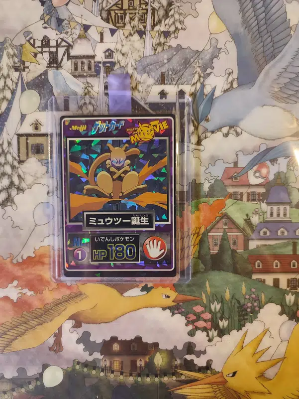 ImageUpload|14282421