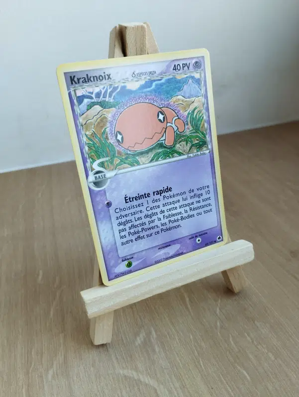 ImageUpload|13211016