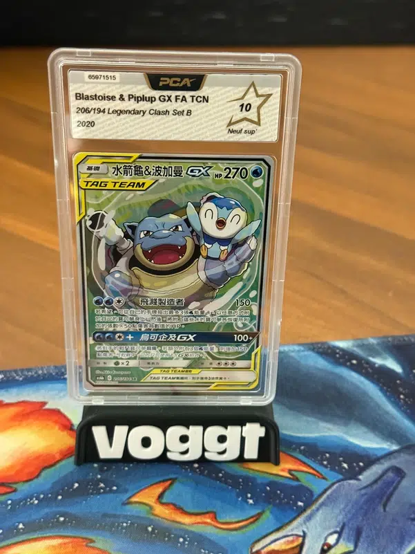 ImageUpload|14051578