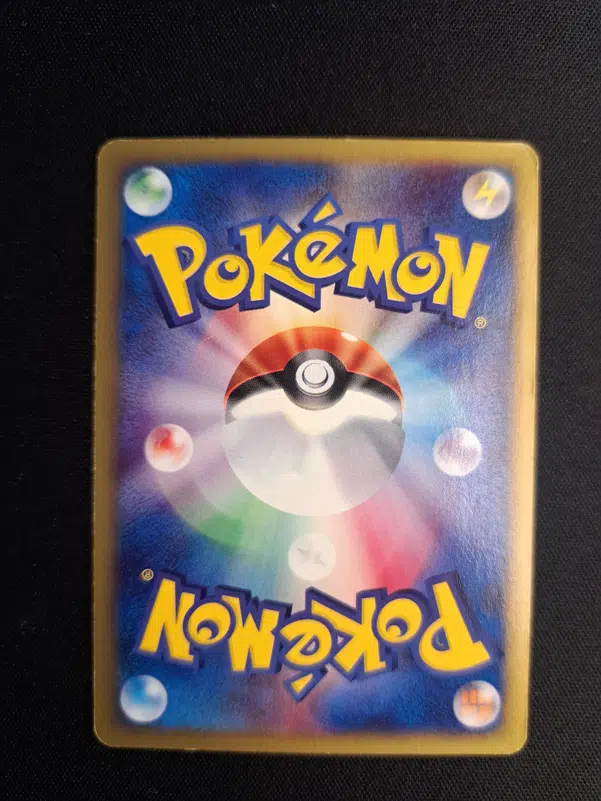 ImageUpload|15232345