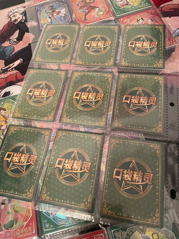 ImageUpload|14333150