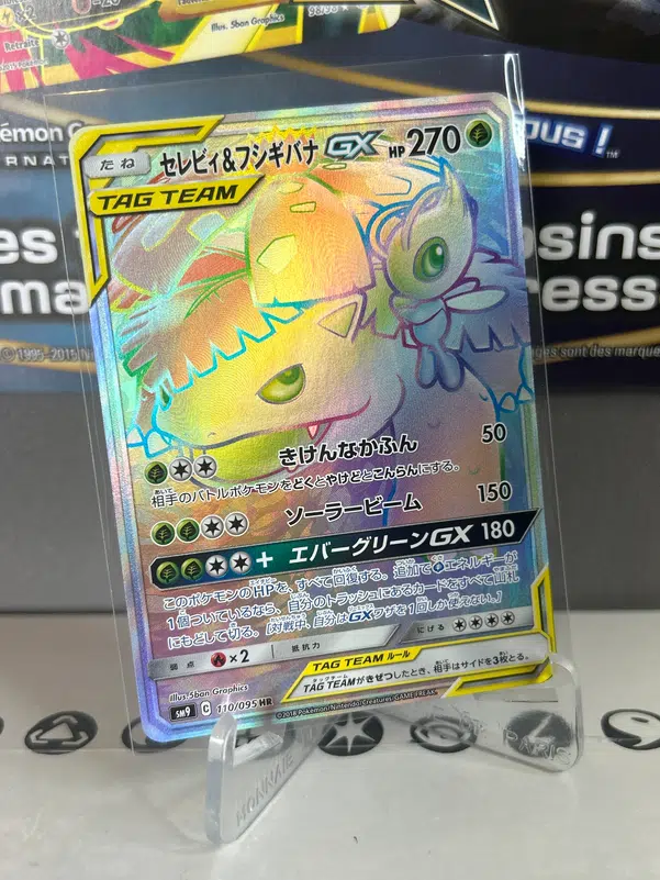 ImageUpload|15077657