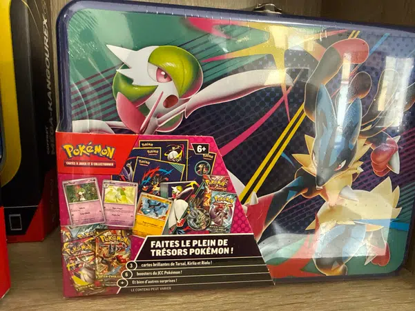 ImageUpload|14962160