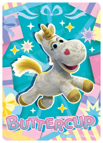 ImageUpload|10800084