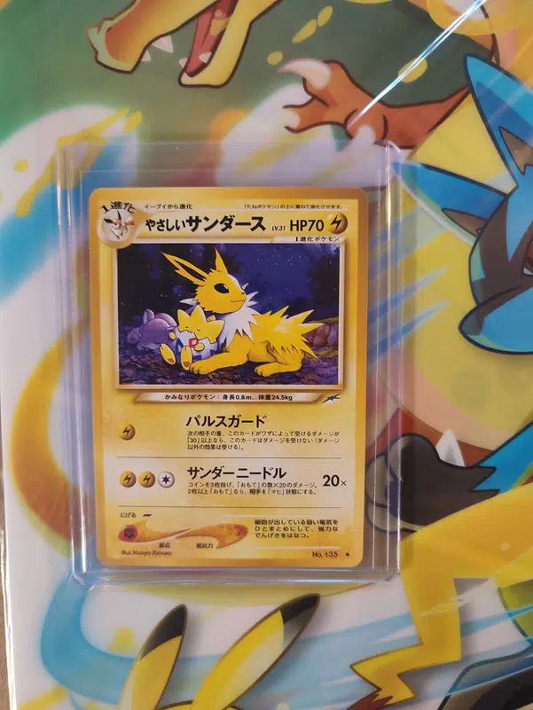 ImageUpload|13592379