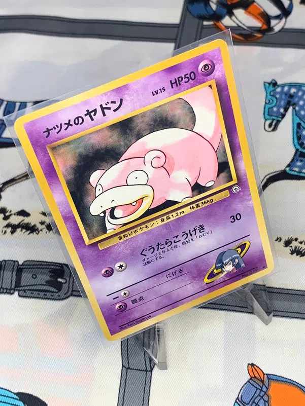 ImageUpload|15618049