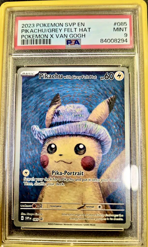 ImageUpload|15281495