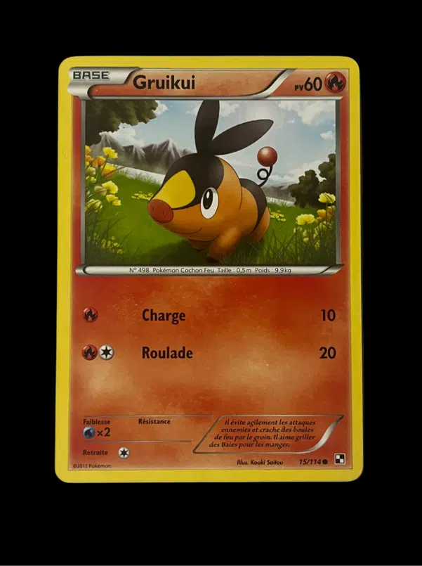 ImageUpload|14074745