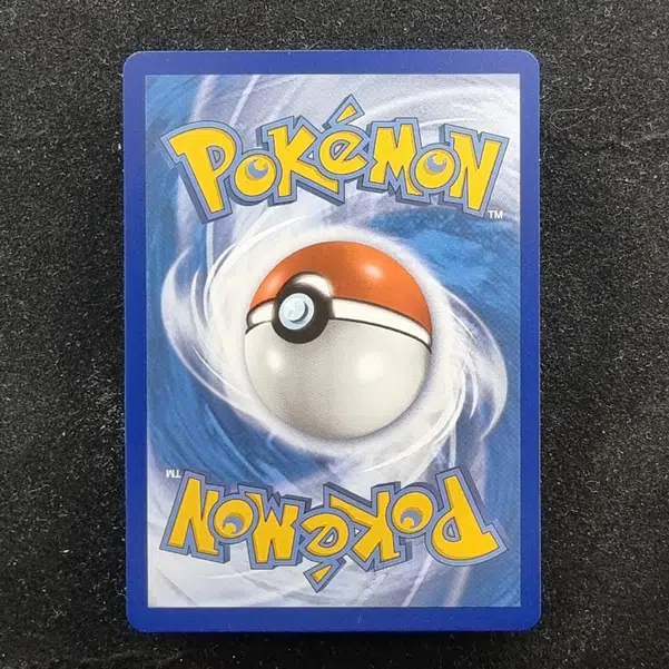 ImageUpload|13940527