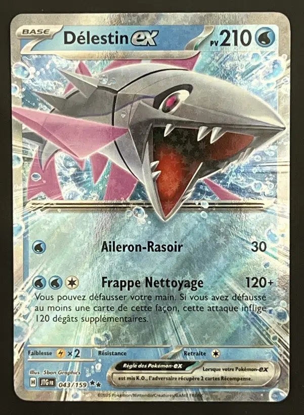 ImageUpload|12319639